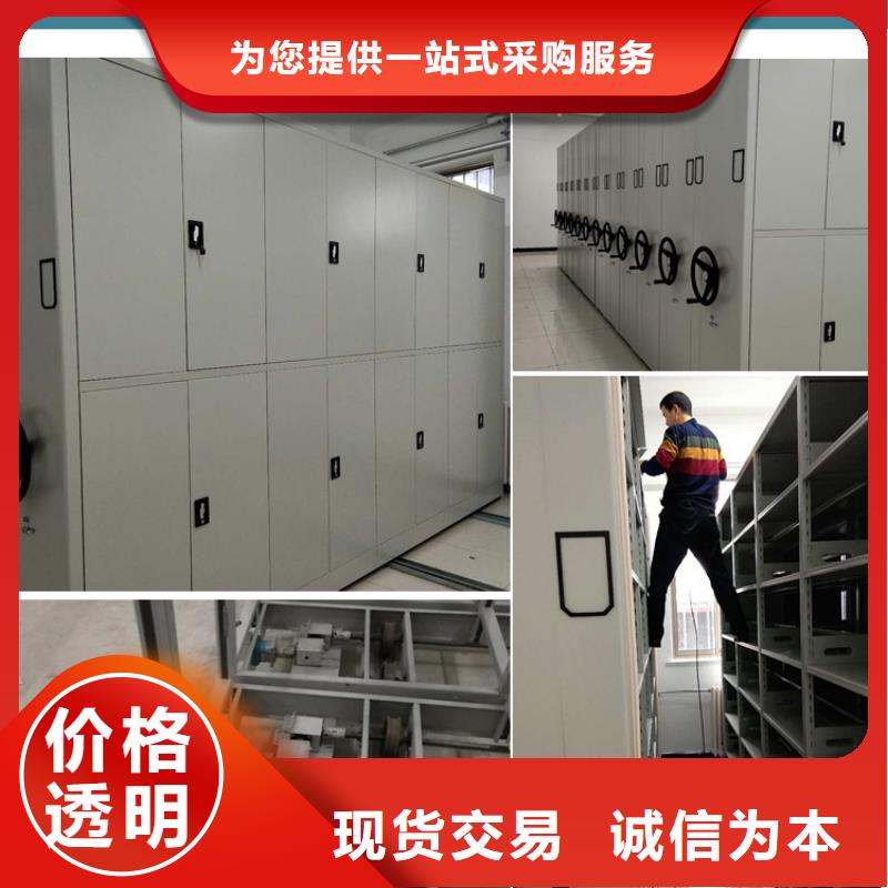 手动密集架-视频-宜春市手动密集架-【同城】 【附近】可服务区域高安|万载|萍乡|新余|抚州|赣州|上饶