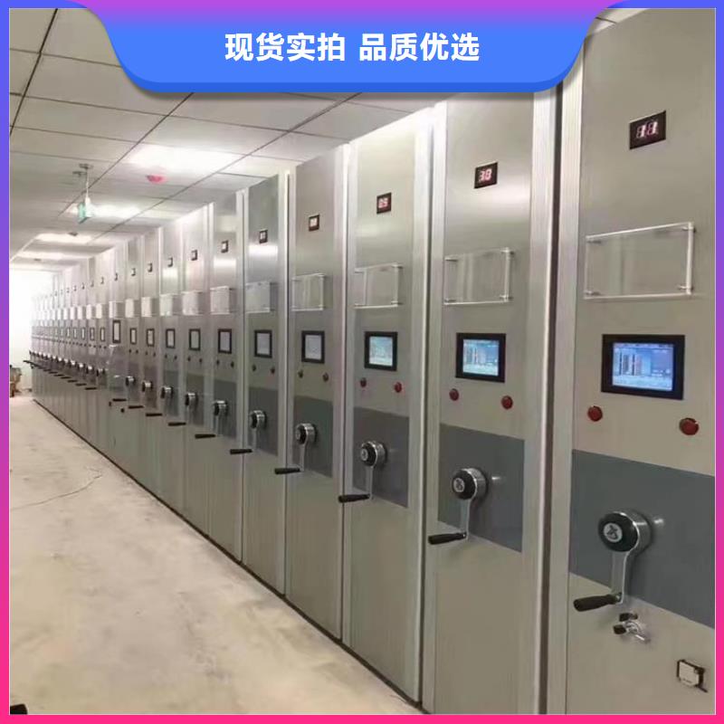青海手动密集柜-青海手动密集柜保养