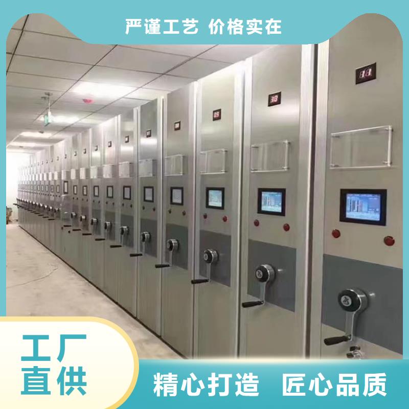 智能密集柜价格