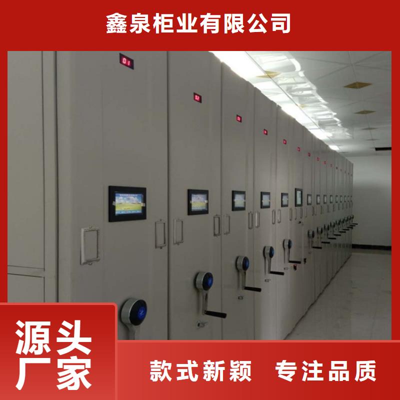手动密集柜订购<立方>
