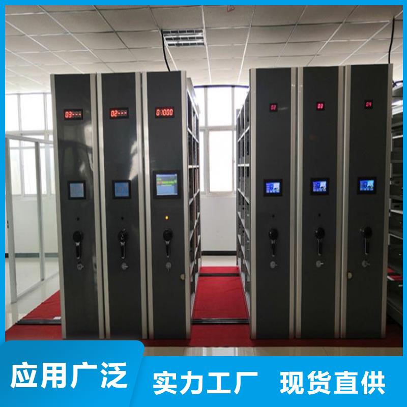 智能密集柜报价<手动>