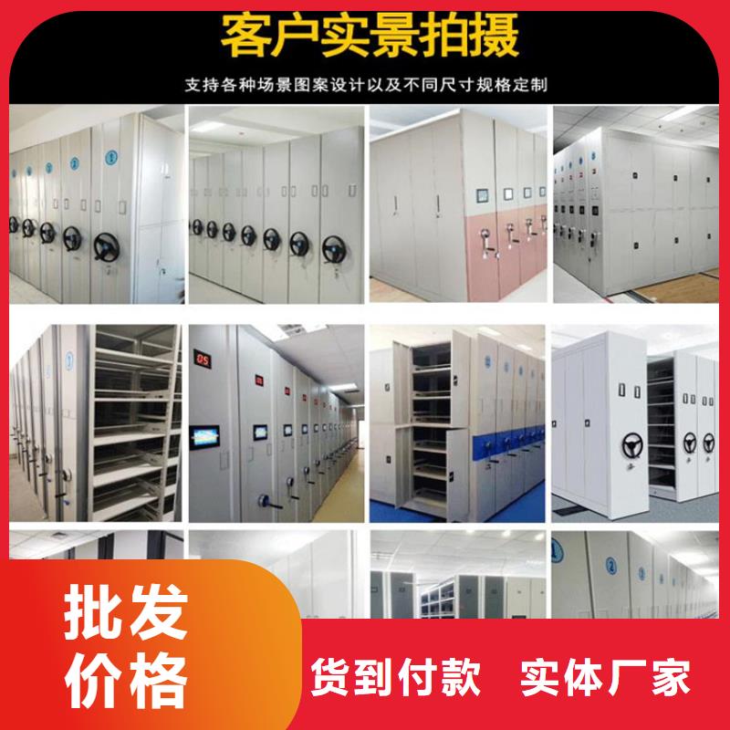 密集架搬迁拆装-厂家报价