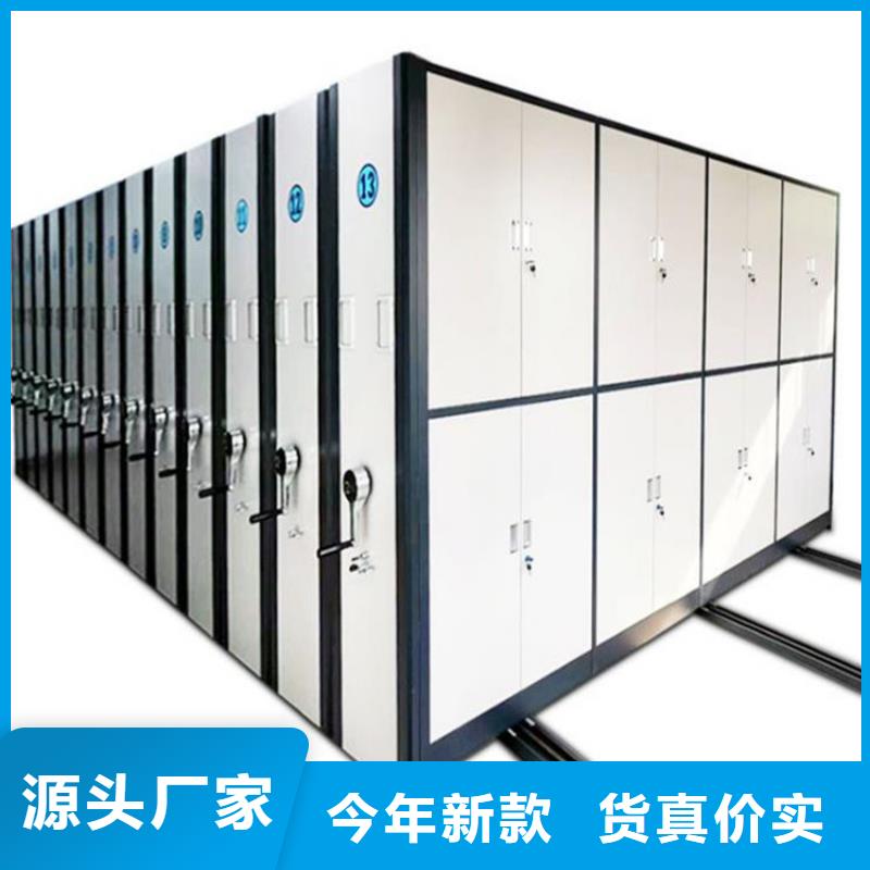 密集架搬迁拆装-厂家报价