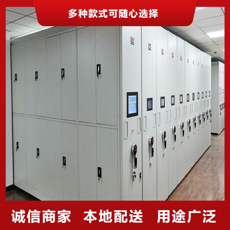 手动密集架