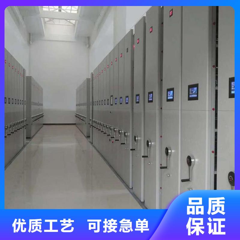 智能密集柜金质服务