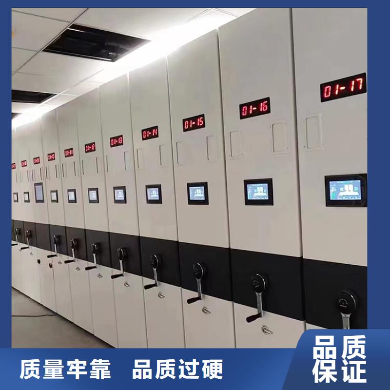 电动密集架价格