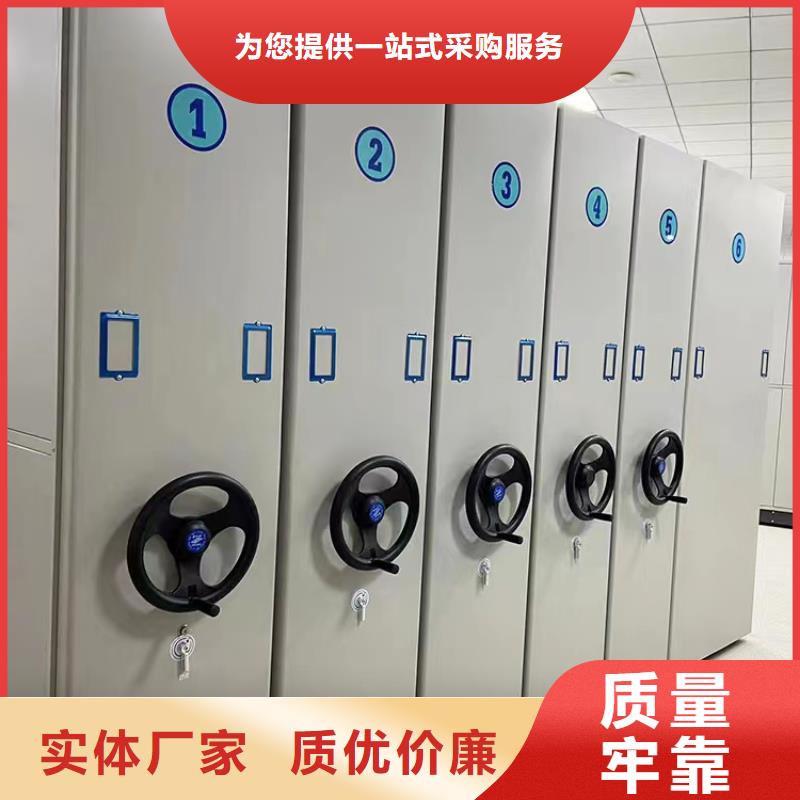 县电动密集架网站