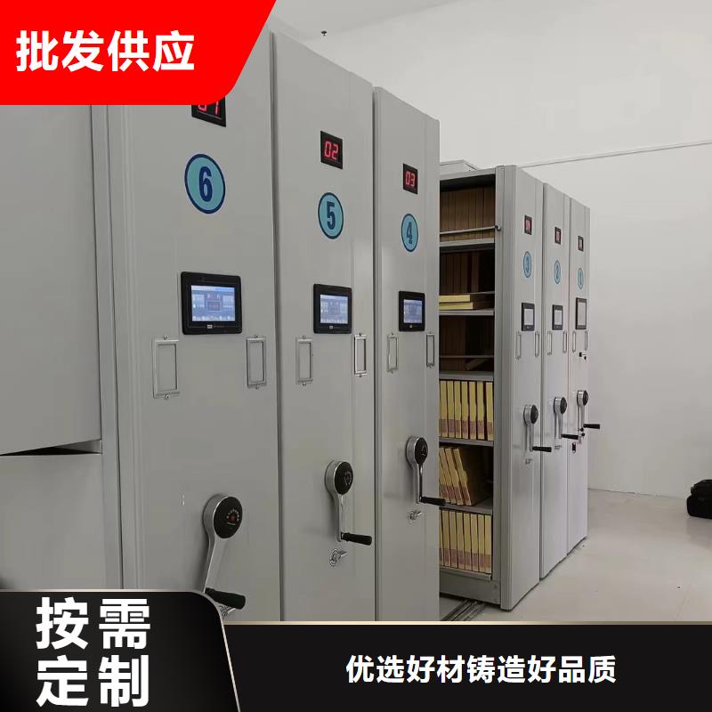 智能密集柜价格