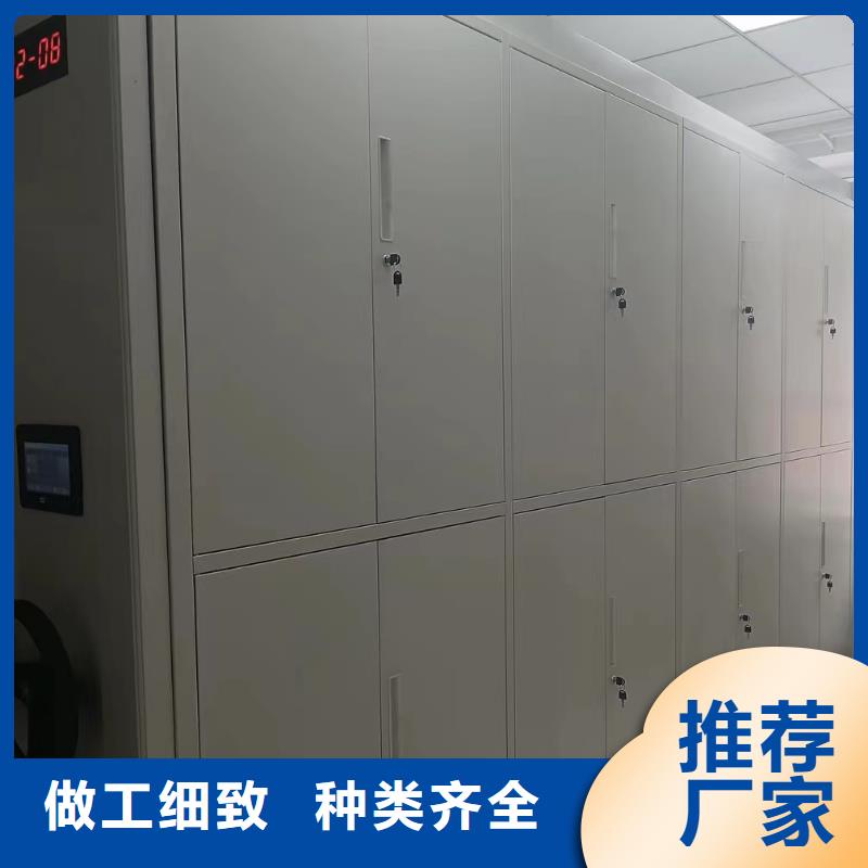 手摇密集柜价格一览表、手摇密集柜搬迁拆装