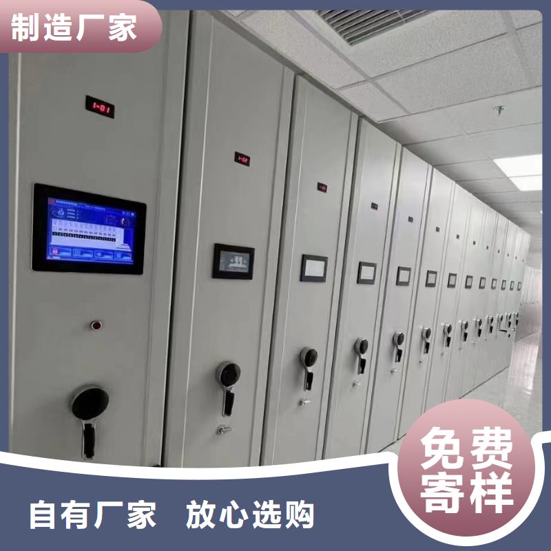 档案柜厂家商-厂家报价