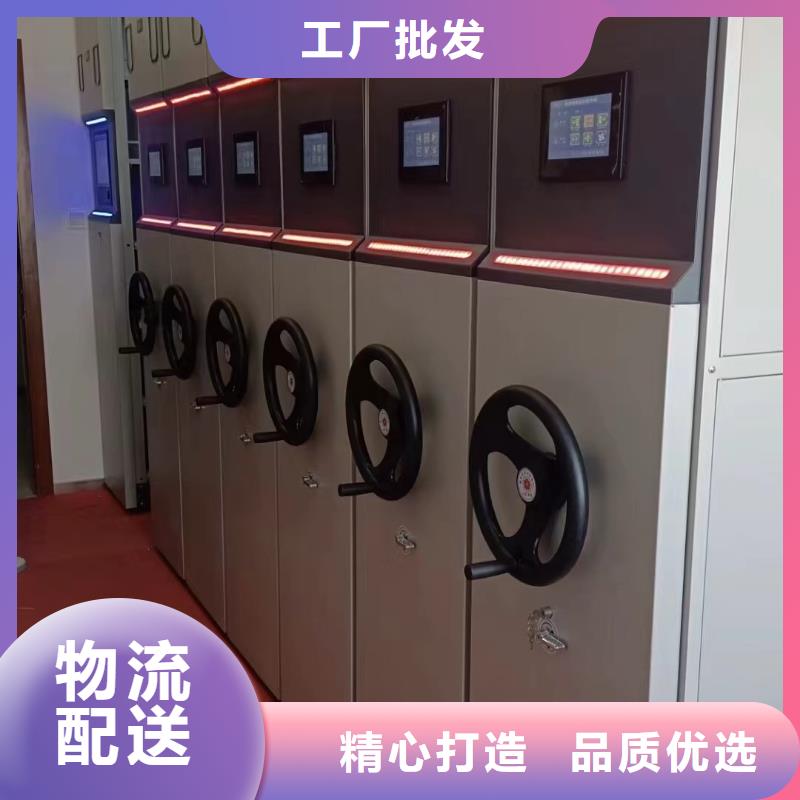 密集柜&批发价格