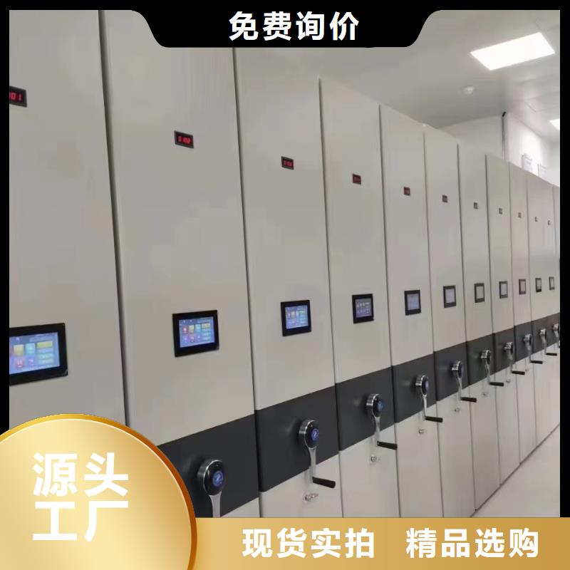 手摇密集柜欢迎电询、手摇密集柜价格