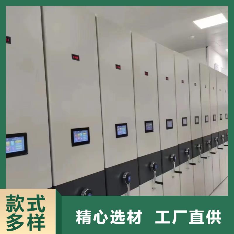 县电动密集架网站