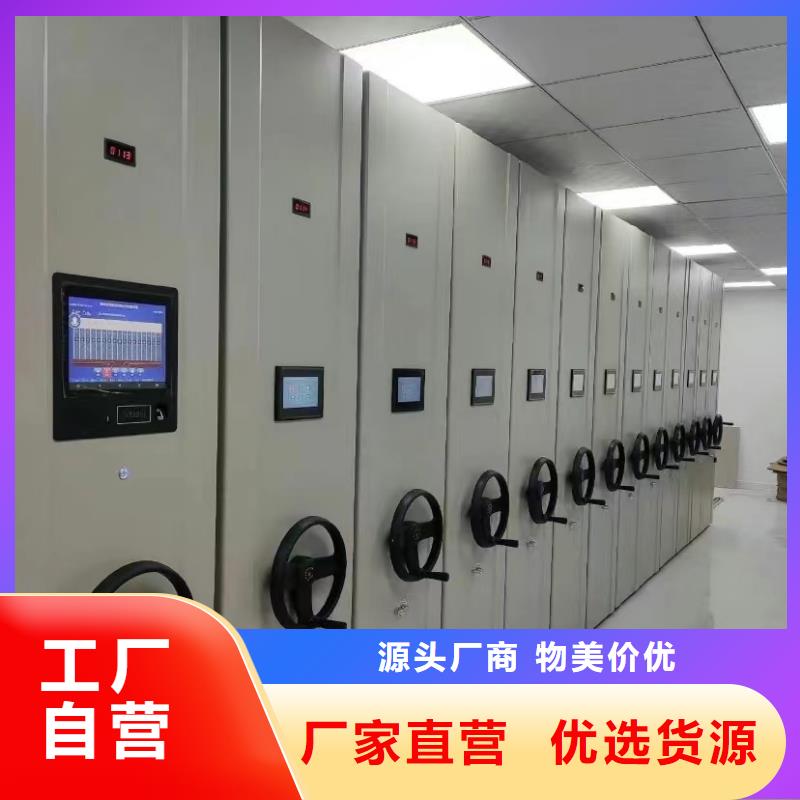 财务凭证柜发货及时、财务凭证柜生产商