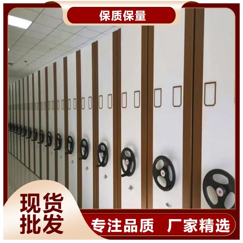 文昌市密集架厂家