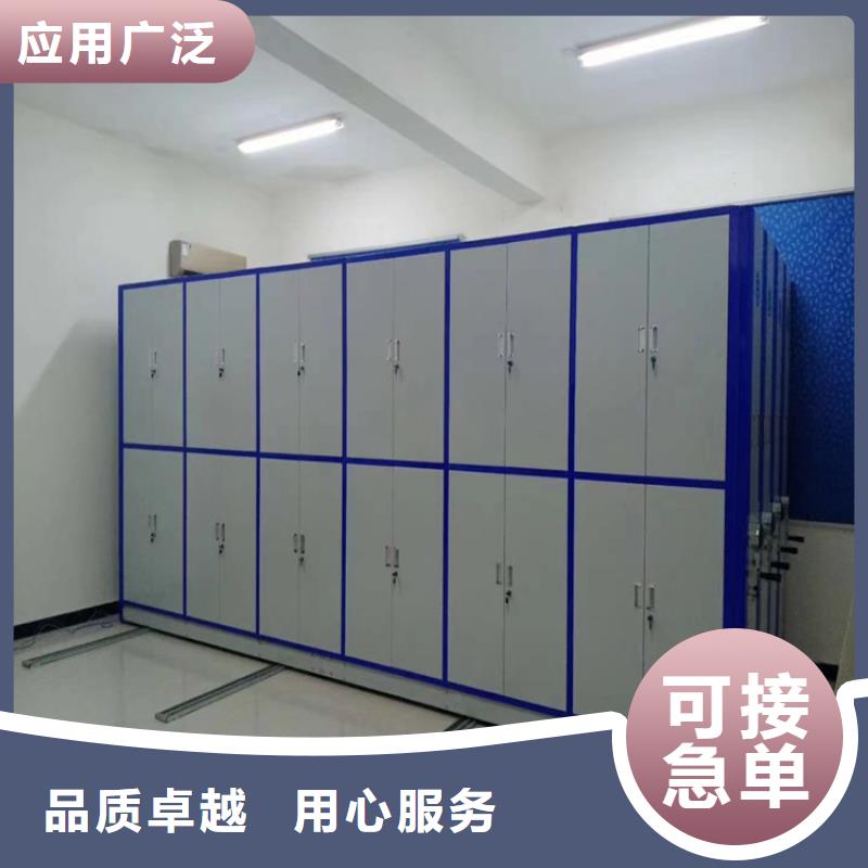 县智能密集柜厂家-鑫泉柜业有限公司