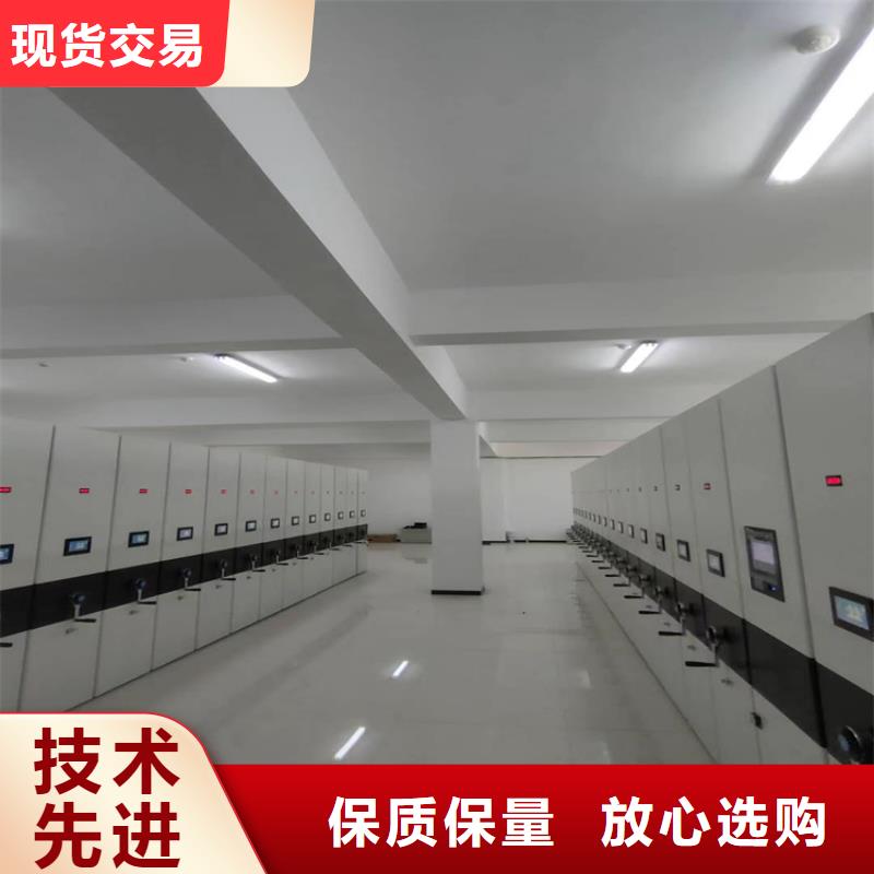 手动密集架欢迎咨询【鑫泉】生产商-联系厂家