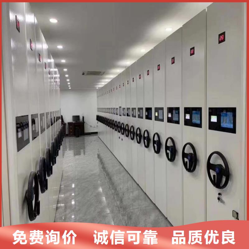 密集架搬迁拆装-厂家报价