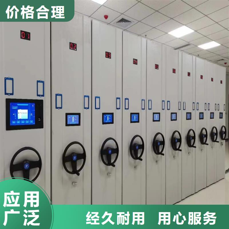 手动密集架-视频-宜春市手动密集架-【同城】 【附近】可服务区域高安|万载|萍乡|新余|抚州|赣州|上饶