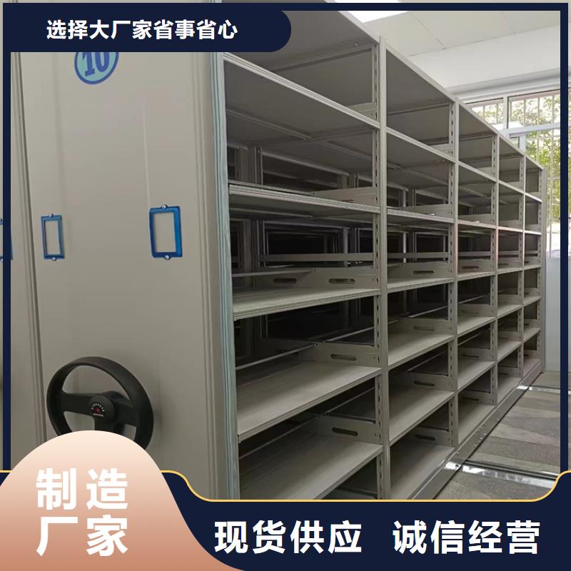 智能密集柜当地网点