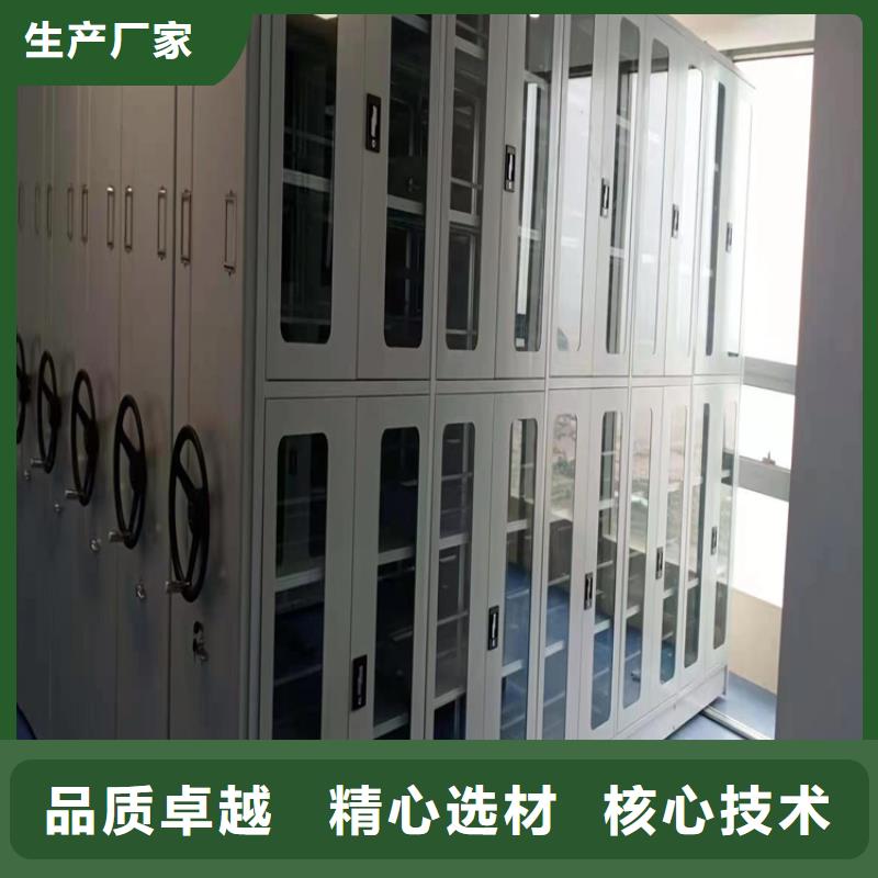 手动密集架-视频-宏伟|灯塔|沈阳|鞍山|阜新|大连|朝阳|丹东手动密集架一周内发货-鑫泉柜业(辽阳市分公司)
