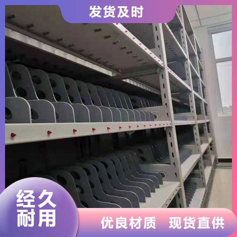 档案室密集柜区域<手摇>