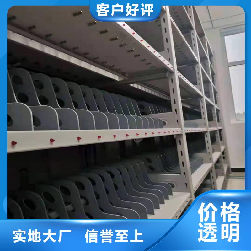 手动密集柜质量放心