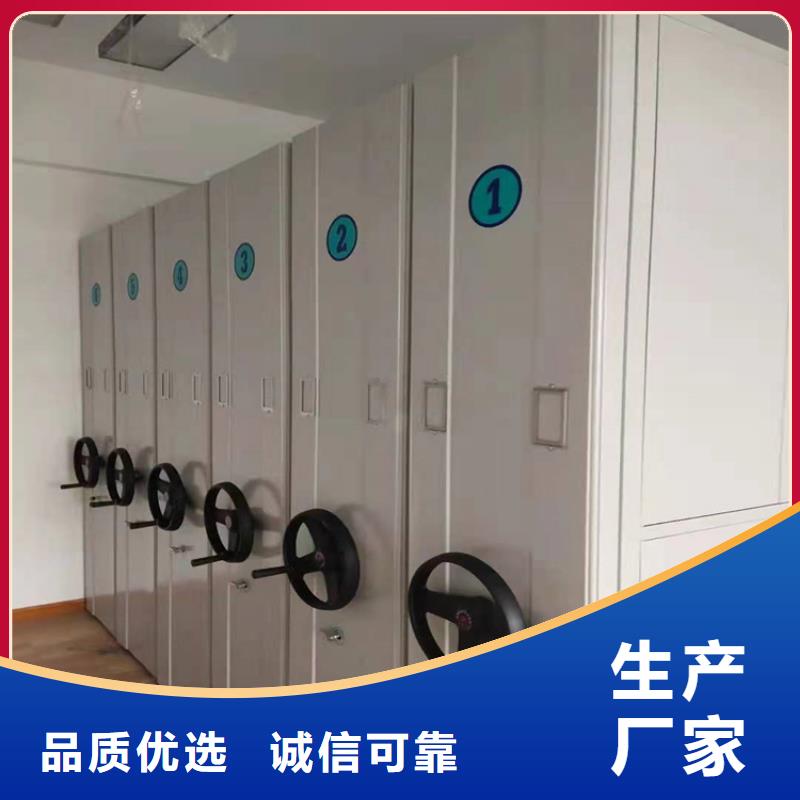 财务凭证柜价格一览表-厂家直销