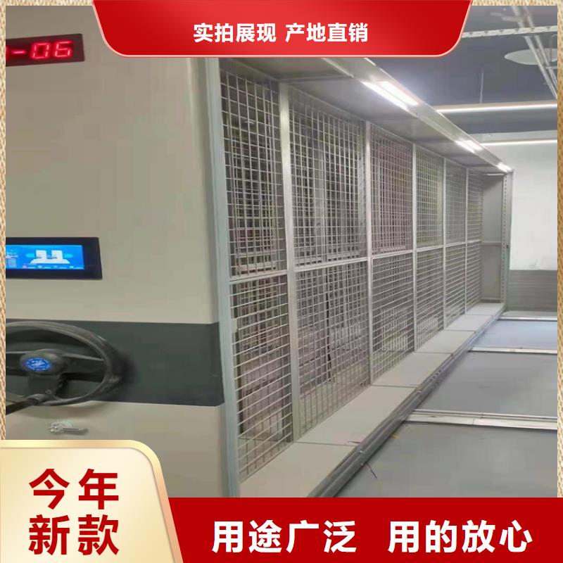智能密集柜报价<手动>
