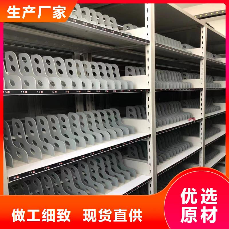 密集档案柜企业