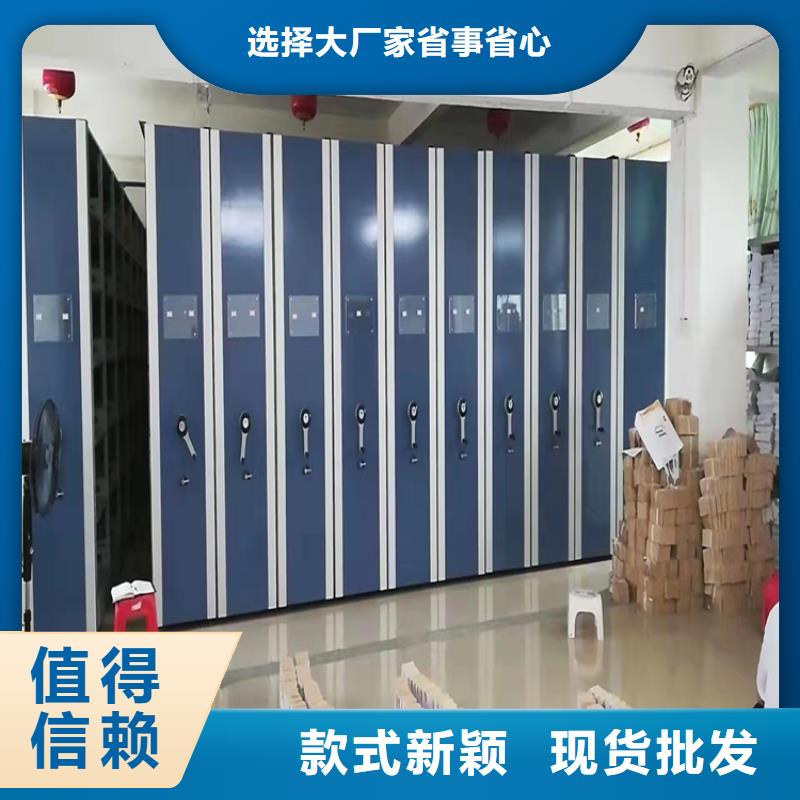 密集架搬迁拆装-厂家报价