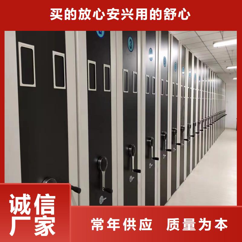 《鑫泉》智能密集柜电话