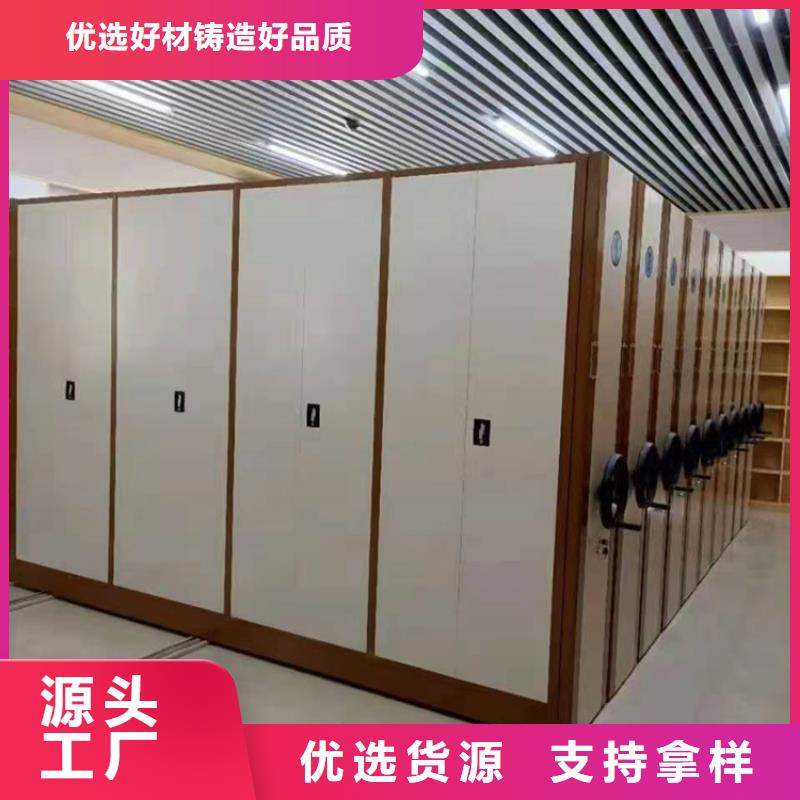 电动密集架修理