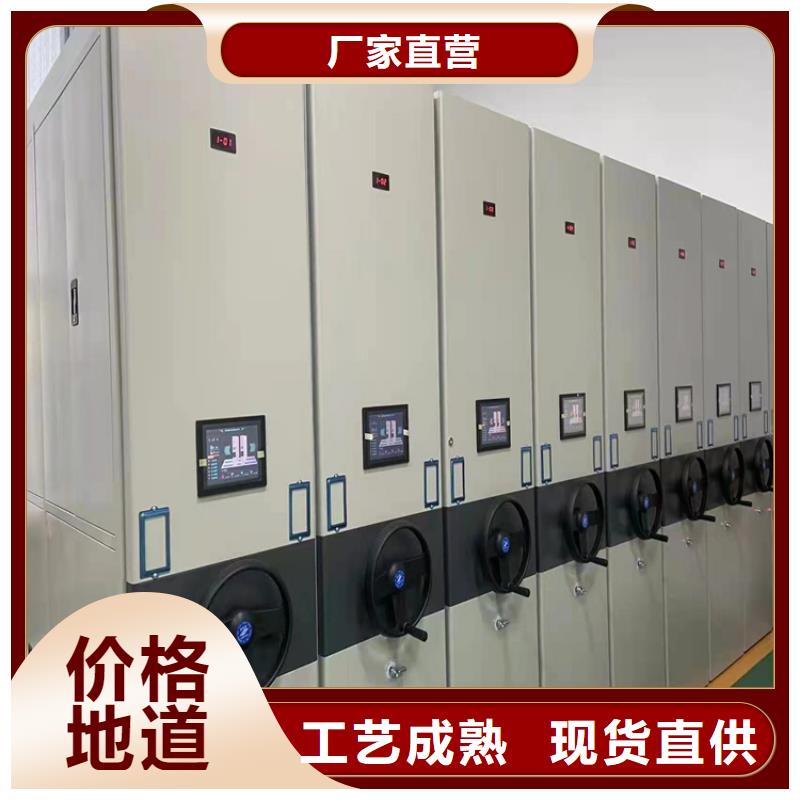 手动密集柜批发商销售