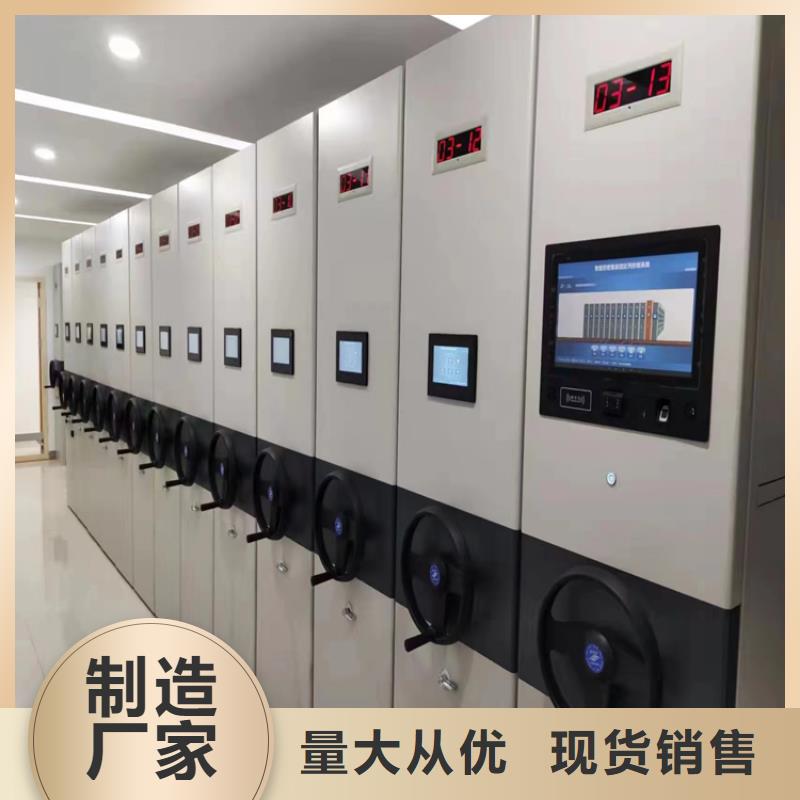 财务凭证柜价格一览表-厂家直销