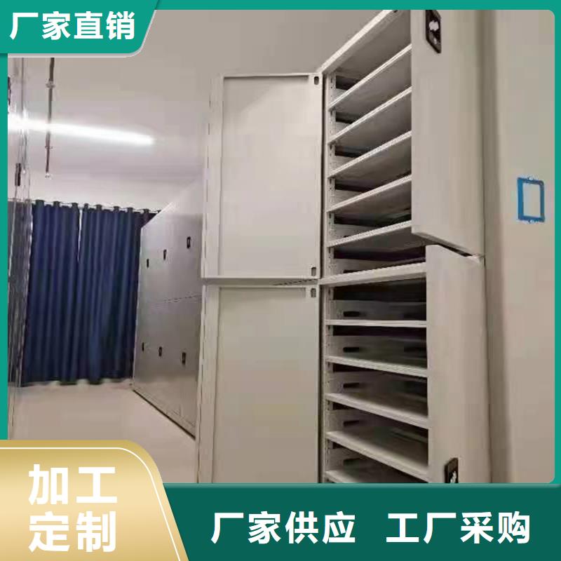 手动密集柜《手动密集柜在线咨询