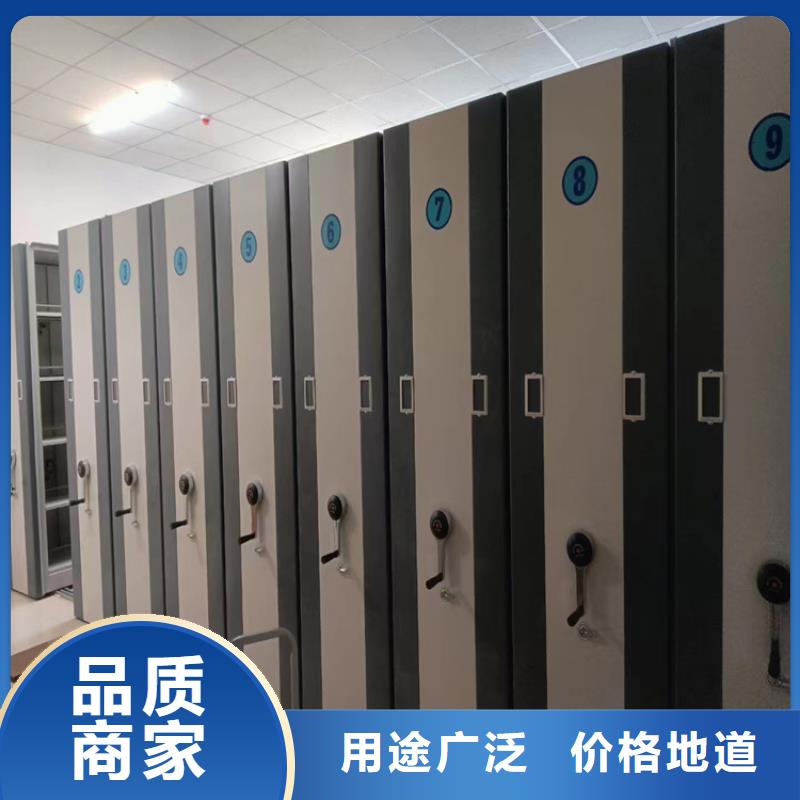 手动密集架-视频-宏伟|灯塔|沈阳|鞍山|阜新|大连|朝阳|丹东手动密集架一周内发货-鑫泉柜业(辽阳市分公司)