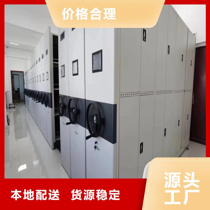 密集架拆装维修-欢迎咨询
