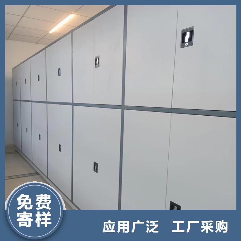 密集柜加工<手摇>