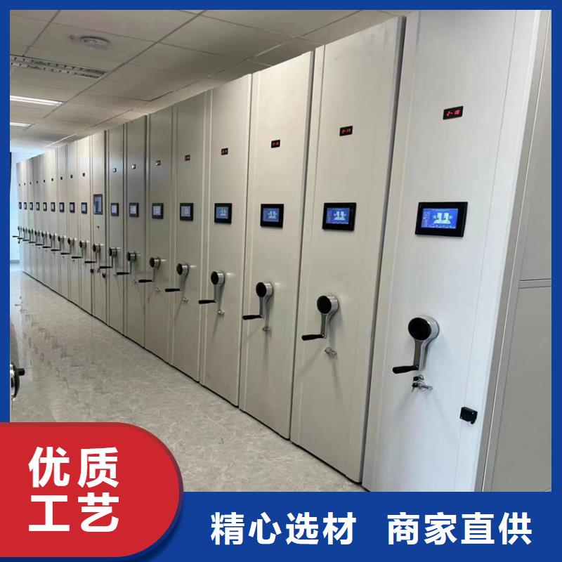 密集柜出厂价格、密集柜搬迁拆装