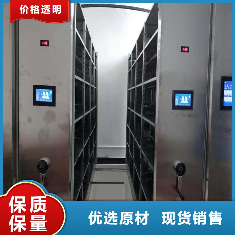 手摇密集柜品质保障