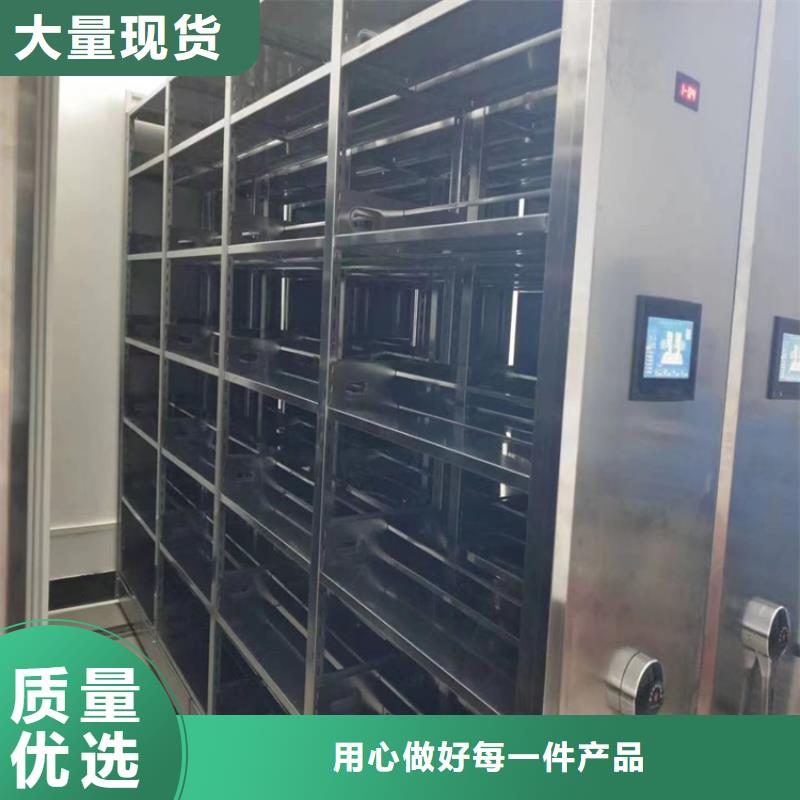 密集柜出厂价格、密集柜搬迁拆装