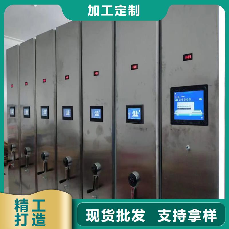 手摇密集架全国配送