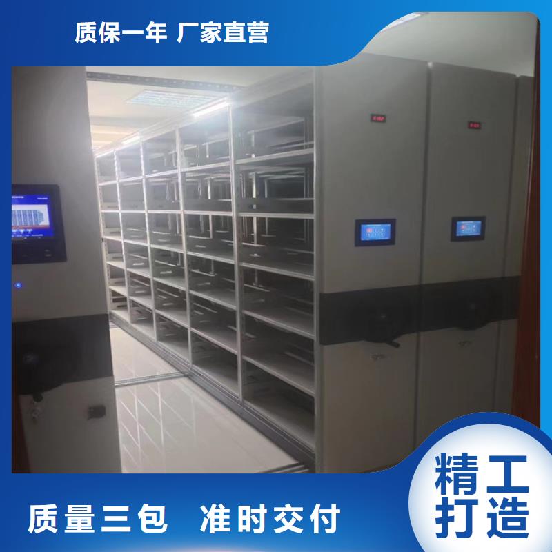 智能密集柜咨询处