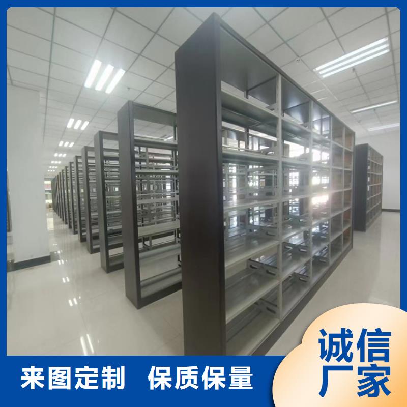密集档案柜直销处