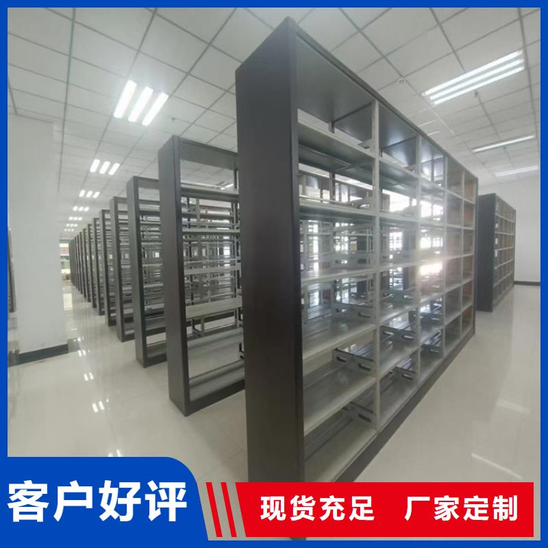 手摇密集柜生产厂家-厂家直销