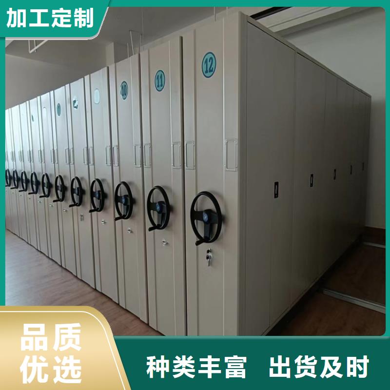 智能密集柜售后网点