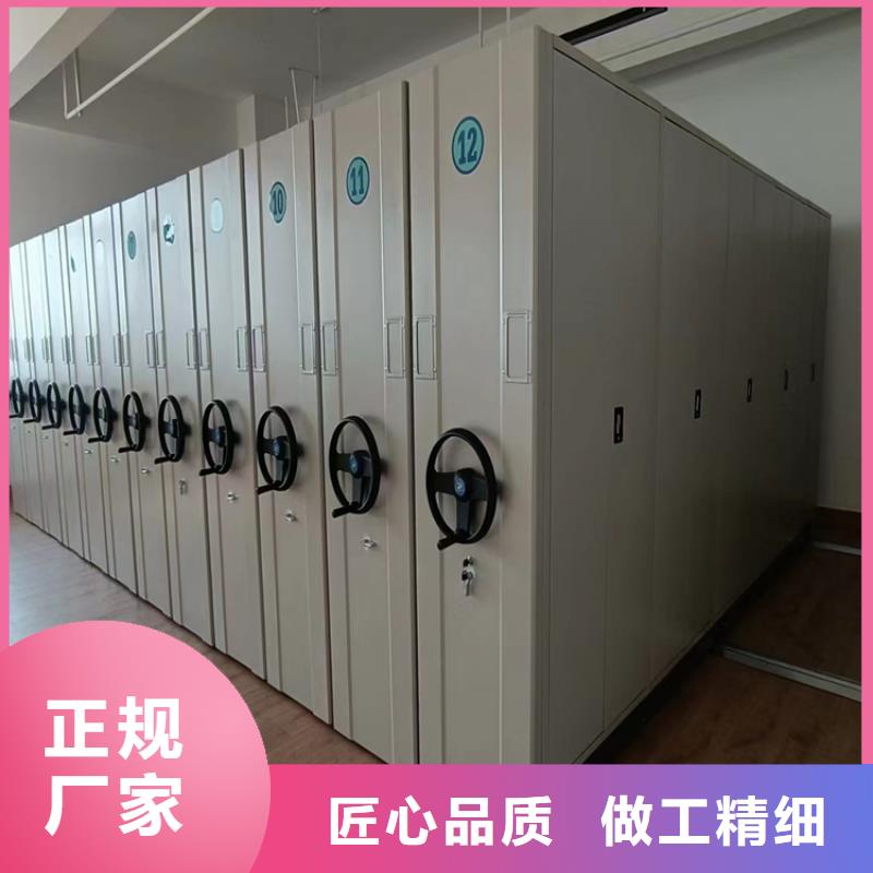 手摇密集架全国配送