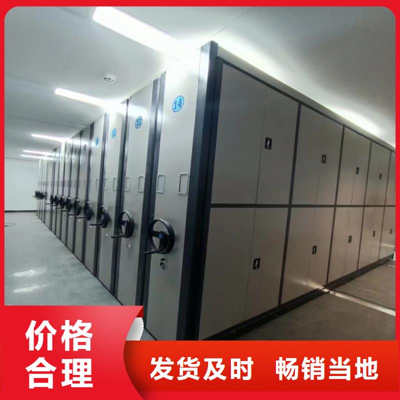 密集架搬迁拆装-厂家报价