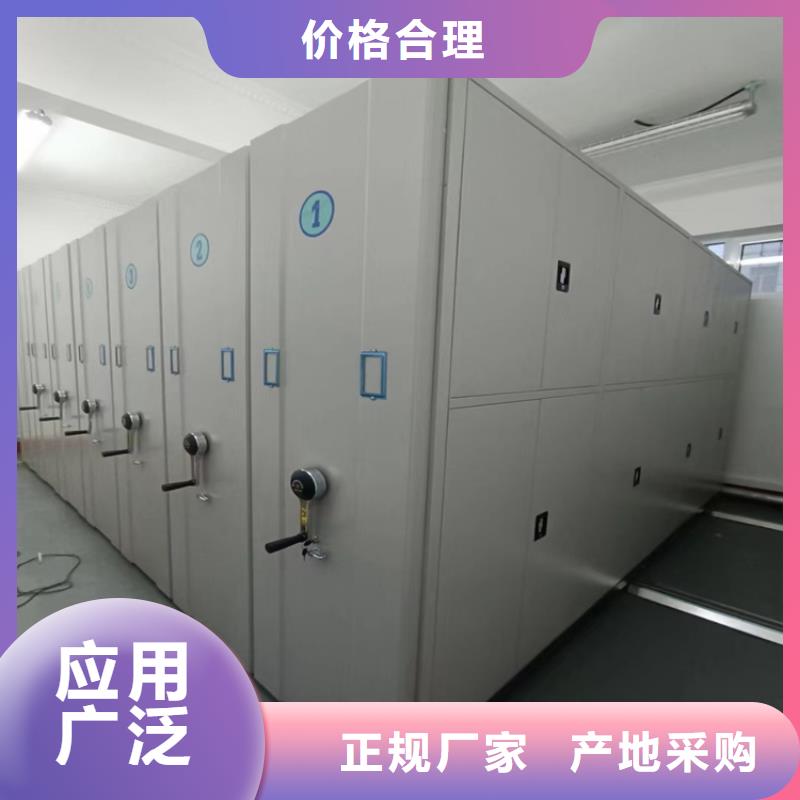 青海手动密集柜-青海手动密集柜保养